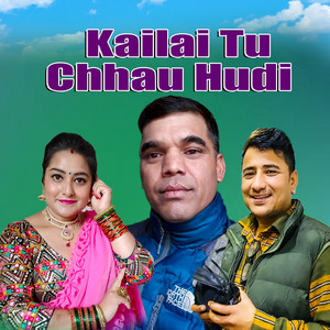 Bijay Thapa, Shova Thapa & Lal Bahadur Dhami (Achhami Baddo) - Kailai Tu Chhau Hudi