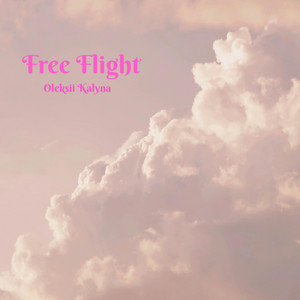 Обкладинка: Free Flight