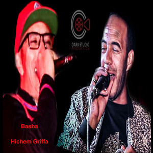 Dark Studio - El Basha Hichem Griffa كحل عيونو لا طاكسي لا الكار يوصل
