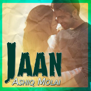 Ashiq Molai - Hall Ta Hallun Kenjhar Te