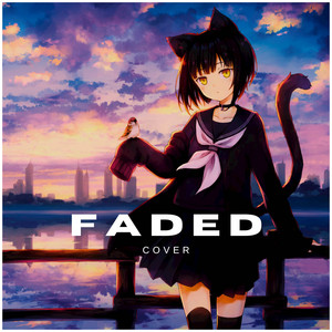 The Lofi Nightcore & Swapnil Tiwari - Faded (Cover)