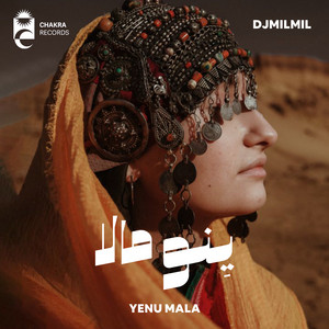 Yenu Mala by Djmilmil