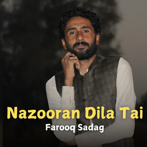 Farooq Sadag - O Bradaren Gulabo