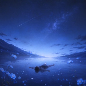 I'm always alone, and that's a blessing and a curse by takahiro(FKS)