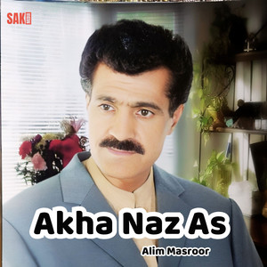 Alim Masroor - Alow Gomanat
