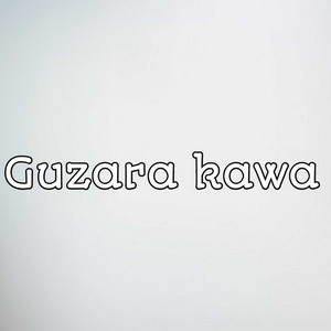 Amin Ullah Marwat - guzara kawa
