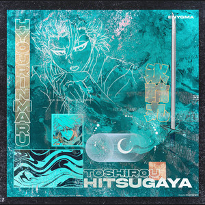 Hyourinmaru (Hitsugaya) by Enygma