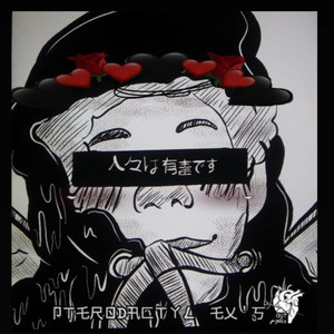 So Cold (feat. Dasher)