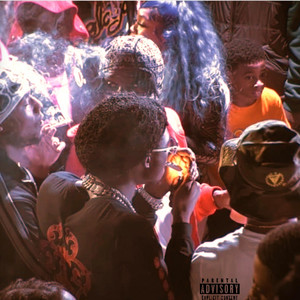Where We At by Yus Gz