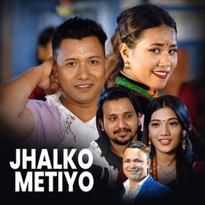 Arjun Nepali - jhalko Metiyo (feat. Laxmi Khadka)