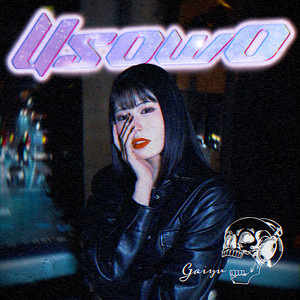 Usowo by Gaiyu