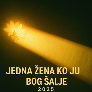 Katana Alyna - „„Jedna Žena Ko Ju Bog Šalje 2025