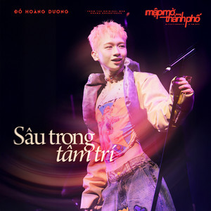 Đỗ Hoàng Dương - Sâu Trong Tâm Trí