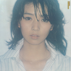 ぼくらのベストSINGLES」シリーズ 「木之内みどり」SINGLES