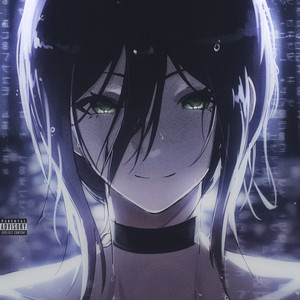reze by Hikiray