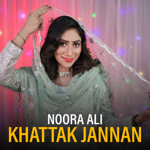 Noora Ali - Khattak Janan
