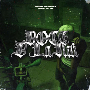 doce de la nai by Sega Slowly