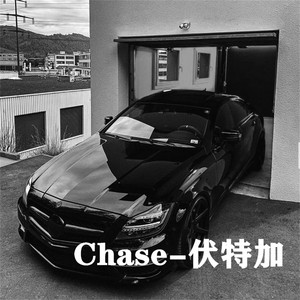 Chase