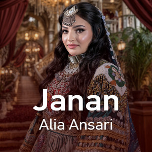 Janan