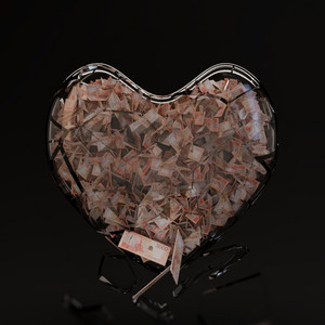 Нельзя найти by seregadrain, YUNO MISFIT, Gress