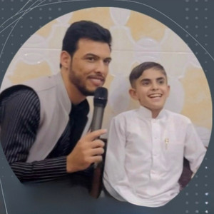 قاسم الدولي - ما تقبل العلاقه ليمونه