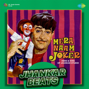 Mukesh - Jane Kahan Gaye Woh Din (Jhankar Beats)