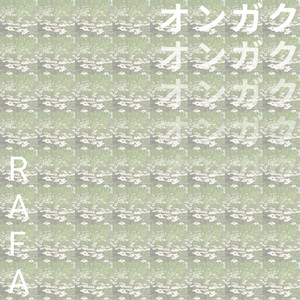 Waitwaitwaitwaitwaitwaitwaitwaitwaitwaitwaitwaitwaitwaitwaitwaitwaitwaitwaitwaitwaitwaitwaitwaitwaitwaitwaitwaitwaitwaitwaitwaitwaitwaitwaitwaitwaitwaitwaitwaitwaitwaitwaitwaitwaitwaitwaitwaitwaitwaitwaitwaitwaitwaitwaitwaitwaitwaitwaitwaitwaitwaitwait by Rafa No Kitchen
