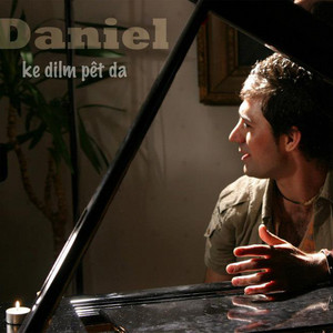 Daniel Madland - Ke Dilm Pêt Da