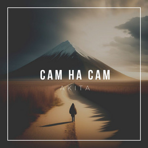 AKITA — Сам на сам