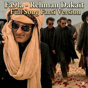 Fa9la by RK Production