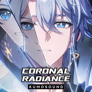 Coronal Radiance (First Recurrence) by KUMOSOUND