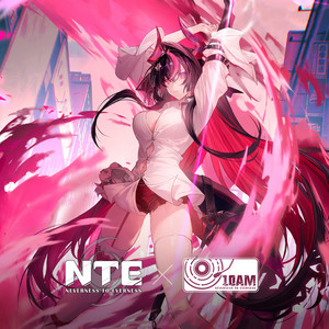 Whatever It Says by NTE10AM, Guriri
