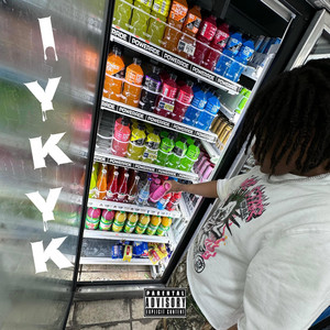 IYKYK (Red Guts)