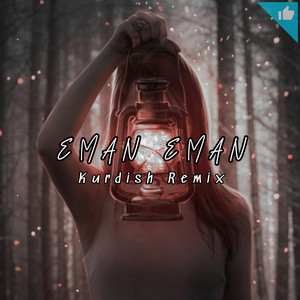 Eman Eman Trap Remix