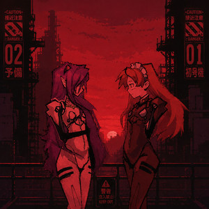 Angel's Thesis - Instrumental by Miyuki The Maid