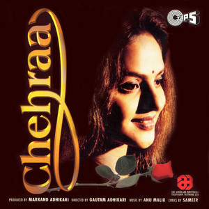 Chehraa (Original Motion Picture Soundtrack) album