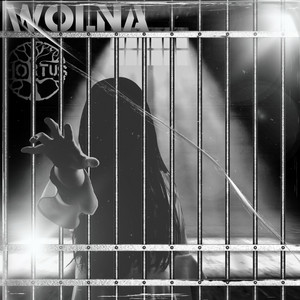 Wolna — Hortus