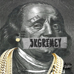 Above da rim by 5kGrimey