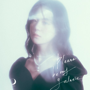 please be my galaxie by CHOSNG