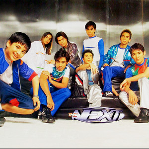 Raptor - เกรงใจ (Raptor feat. Dome)