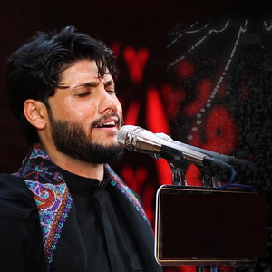 Murtada Harb - جرح المسموم 2