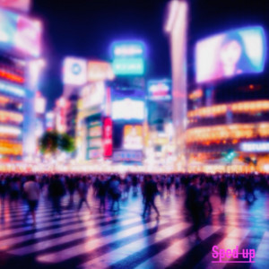 Crosswalk Vibes - Sped Up by Kaiqui