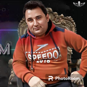 سامو سام - أبويا