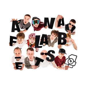 Respekt (Freestyle) by 401, Kirils, y4sso, March, Starins, AFK HH, Normis Simpsons, PAPI NOVADS, Slīmests Slaists