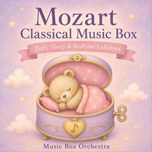 Fantasia in D Minor by Music Box Orchestra