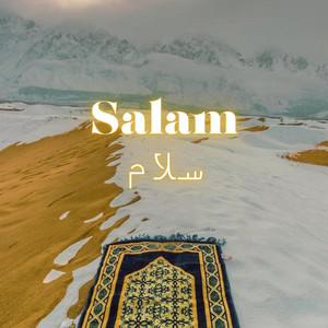 HEALING ORCHESTRA - SALAM