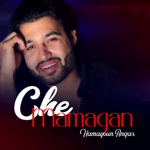 Hamayoun Angar - Che Mamagan