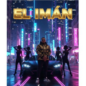 El Iman by Vanern