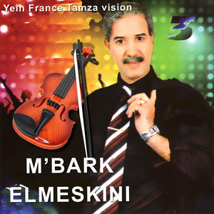 M'brak Elmaskini - Moul Lkhzani