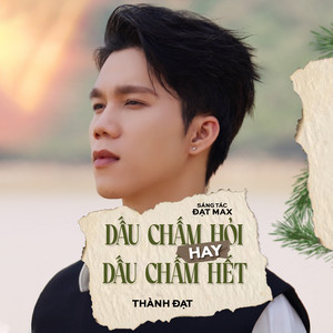 Dấu Chấm Hỏi Hay Dấu Chấm Hết by Thành Đạt